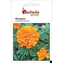 Чорнобривці Мандарин /0,2 г/ *Садиба*