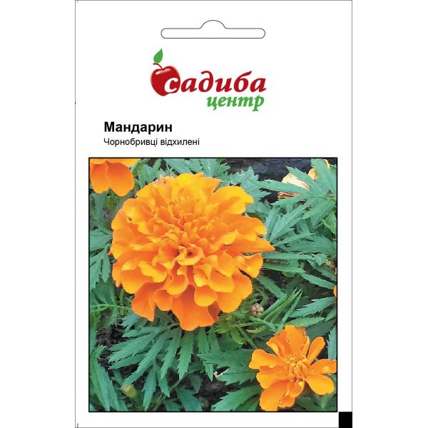 Семена бархатцев Мандарин /0,2 г/ *Садыба*