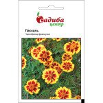 Чорнобривці Паскаль /0,2 г/ *Садиба*