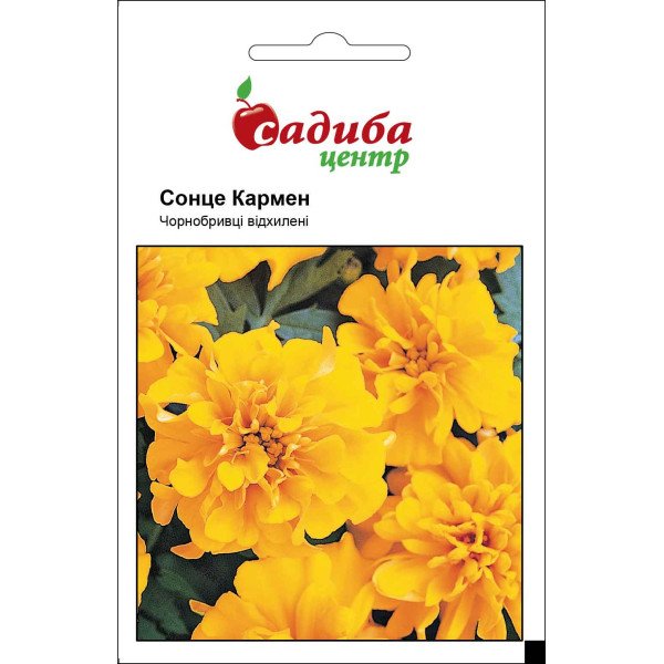 Семена бархатцев Солнце Кармен /0,2 г/ *Садыба*