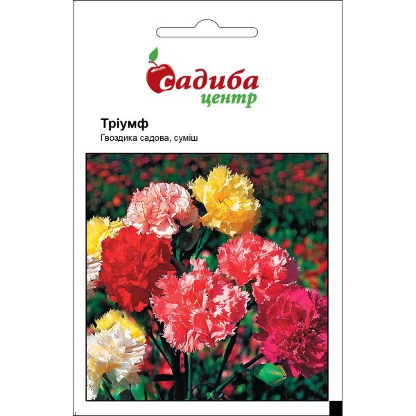 Насіння гвоздики садової Тріумф суміш /0,2 г/ *Садиба*