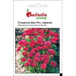 Маргаритка Бал Роз красная /0,1 г/ *Садыба*