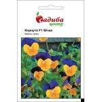 Віола корнута Вічка суміш /0,05 г/ *Садиба*