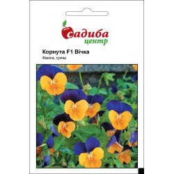 Виола корнута Глазки смесь /0,05 г/ *Садыба*