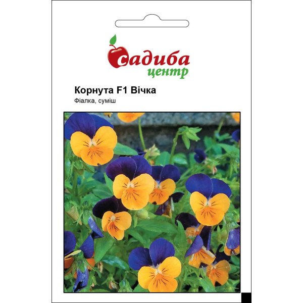 Семена виолы корнута Глазки смесь /0,05 г/ *Садыба*