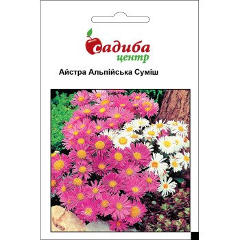 Астра Альпийская смесь /0,1 г/ *Садыба*