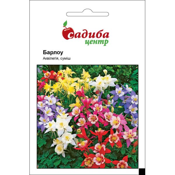 Насіння аквілегії Барлоу суміш /0,1 г/ *Садиба*