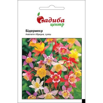 Аквілегія Бідермеєр суміш /0,1 г/ *Садиба*