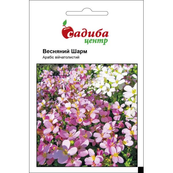 Семена арабиса Весенний Шарм /0,1 г/ *Садыба*