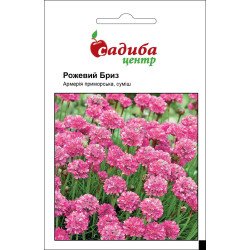 Армерия приморская Розовый Бриз /0,1 г/ *Садыба*