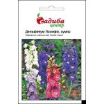 Дельфиниум Пасифик смесь /0,2 г/ *Садыба*