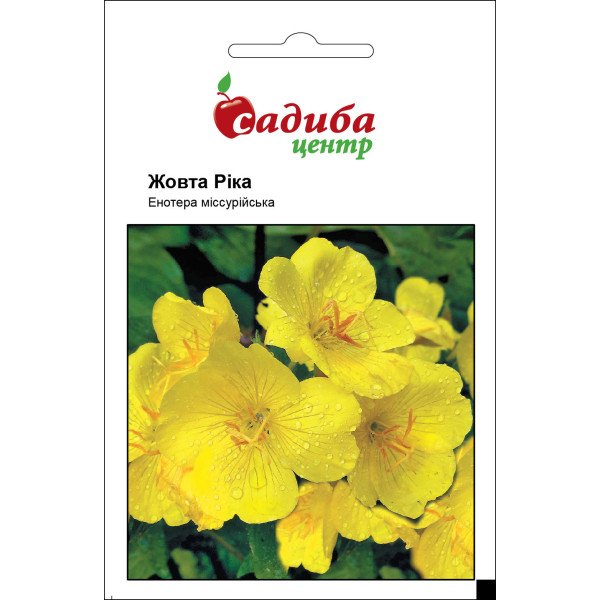 Насіння енотери місурійська Жовта Річка /0,2 г/ *Садиба*
