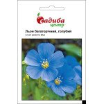 Льон блакитний /1 г/ *Садиба*
