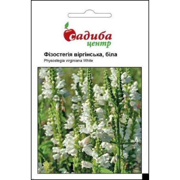 Насіння фізостегії віргінська біла/0,1 г/ *Садиба*