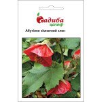 Абутилон смесь /0,1 г/ *Садыба*