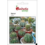 Кактус суміш /0,1 г/ *Садиба*