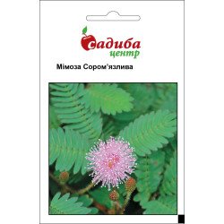 Мімоза Сором'язлива /0,2 г/ *Садиба*