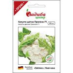Капуста цвітна Пролісок F1 /100 насінин/ *Садиба*