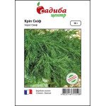 Кріп Скіф /10 г/ *Садиба*