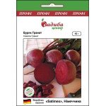 Свекла Гранат /10 г/ *Садыба*
