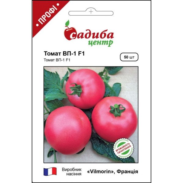 Семена томата ВП-1 (VP-1) F1 /50 семян/ *Садыба*