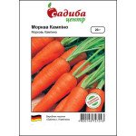 Морква Кампіно /20 г/ *Садиба Центр*