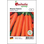 Морква Памела /20 г/ *Садиба Центр*