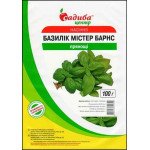 Базилик Мистер Барнс /100 г/ *Садыба*