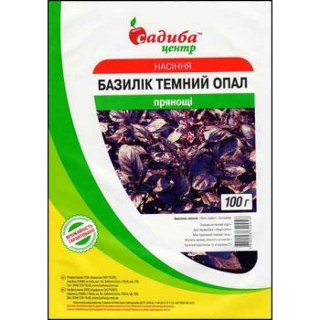 Базилик Темный Опал /100 г/ *Садыба*
