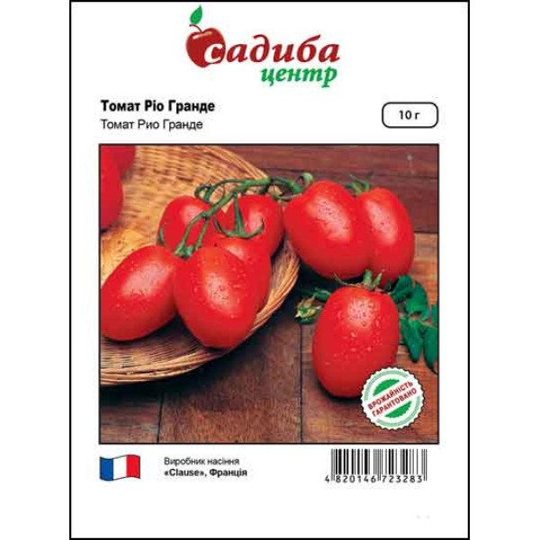 Семена томата Рио Гранде /10 г/ *Садыба*