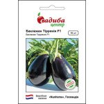 Баклажан Тиррения F1 /10 семян/ *Садыба*