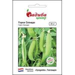 Горох Скинадо /20 семян/ *Садыба*