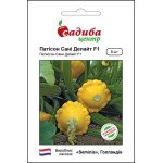 Патисон Сані Делайт F1 /5 насінин/ *Садиба*