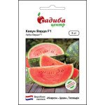 Арбуз Варда F1 /8 семян/ *Садыба*