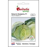 Капуста белокочанная Акварель F1 /20 семян/ *Садыба*