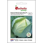 Капуста білоголова Ліон F1 /20 насінин/ *Садиба*