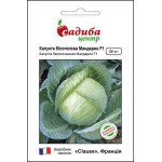 Капуста белокочанная Мандарин F1 /20 семян/ *Садыба*