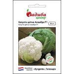 Капуста цветная Аламбра F1 /20 семян/ *Садыба*