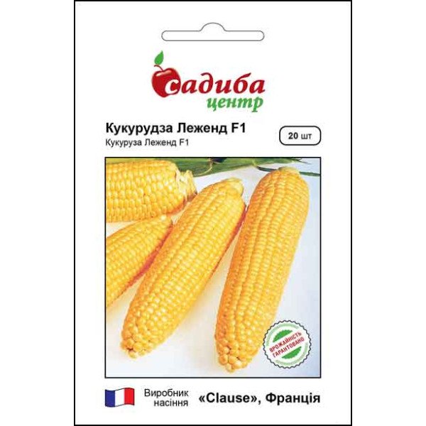 Семена кукурузы сахарной Леженд F1 /20 семян/ *Садыба*