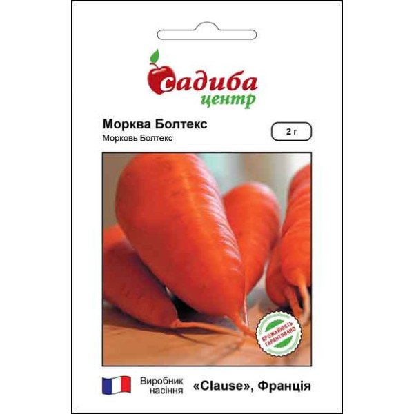 Насіння моркви Болтекс /2 г/ *Садиба*