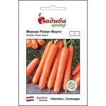 Морковь Ройал Форто /1 г/ *Садыба*