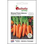Морковь Ройал Шансон /1 г/ *Садыба*