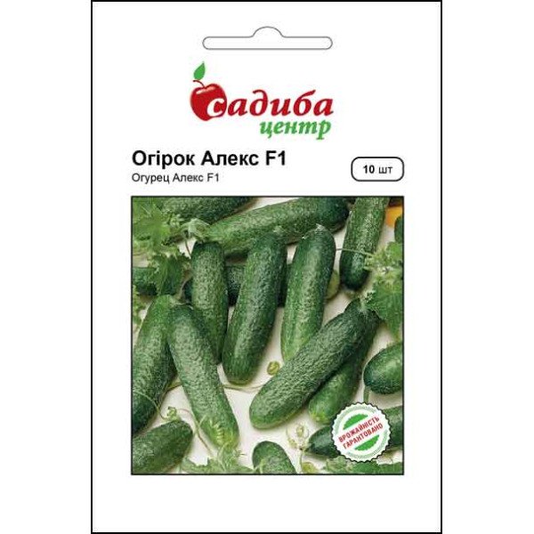 Семена огурца Алекс F1 /10 семян/ *Садыба*