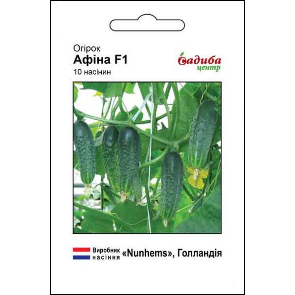 Семена огурца Афина F1 /10 семян/ *Садыба*