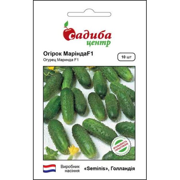 Семена огурца Маринда F1 /10 семян/ *Садыба*