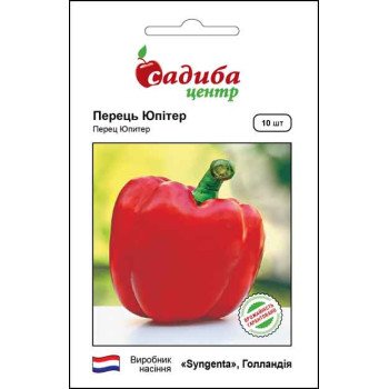 Перец сладкий Юпитер /10 семян/ *Садыба*