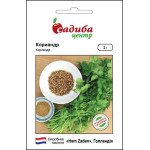 Кориандр обыкновенный /2 г/ *Садыба*