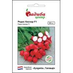 Редис Каспар F1 /250 семян/ *Садыба*