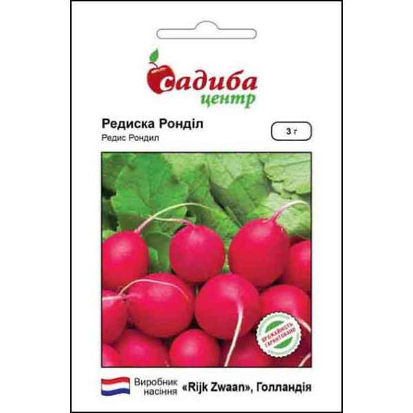 Семена редиса Рондил /3 г/ *Садыба*