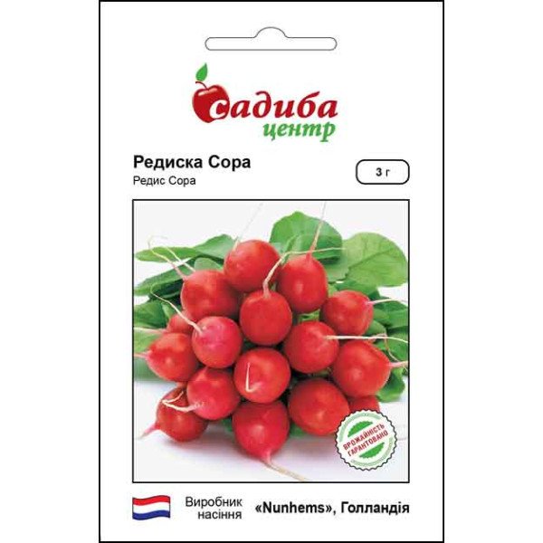 Семена редиса Сора /3 г/ *Садыба*
